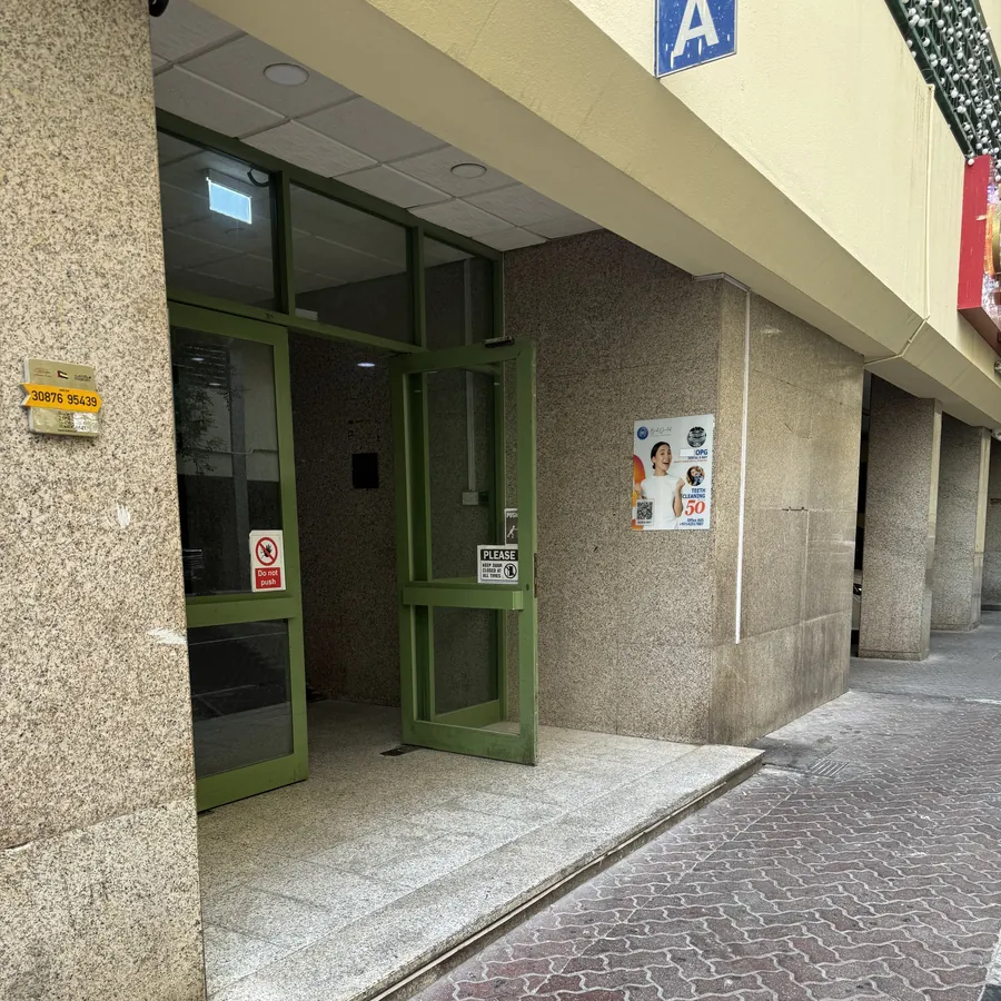 Block A entrance of the Al Owais Building on Al Rigga Road, Dubai