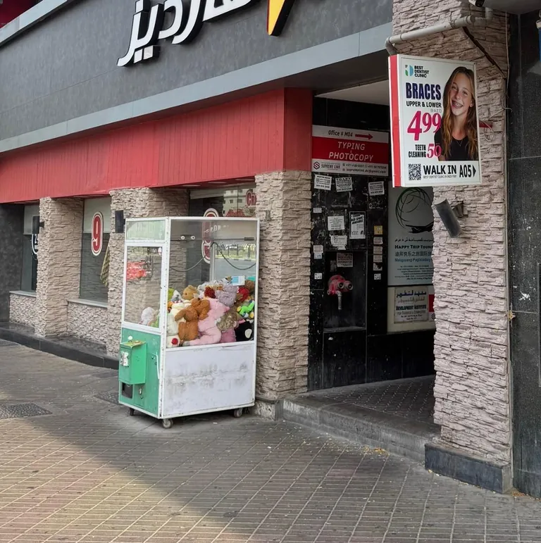 Best Dentist clinic sign on Al Rigga Road, Dubai